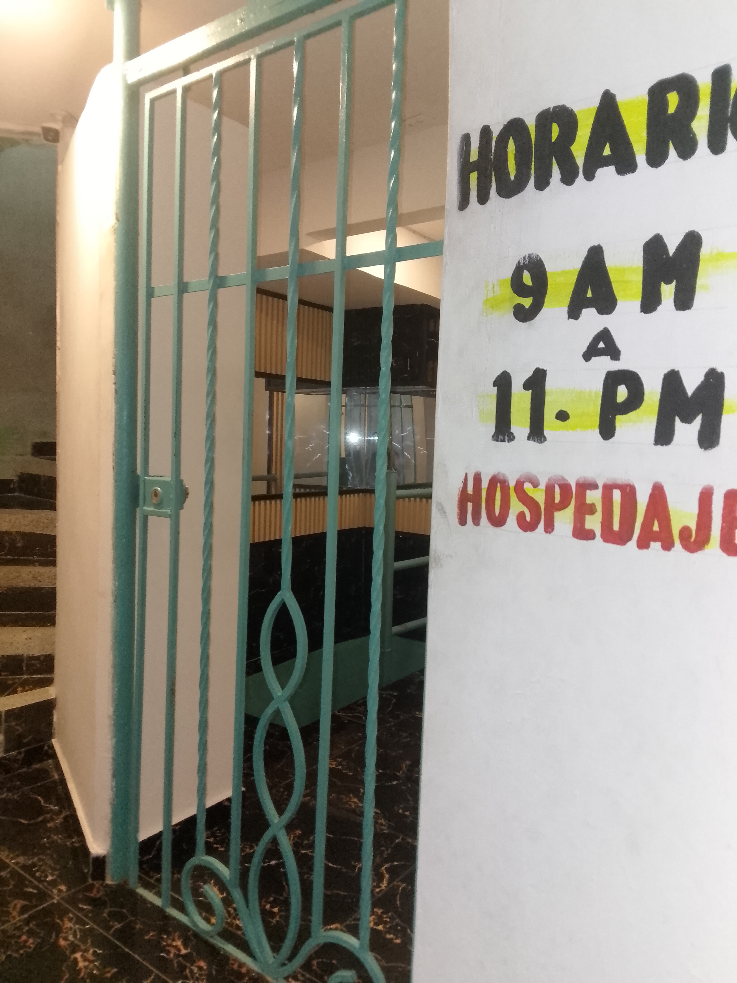 Motel hospedaje patio bonito - Zonas comunes - 11