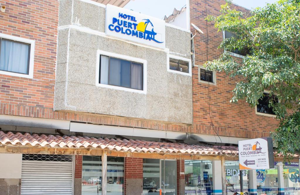 Hotel Puerto Colombia - Fachada - 14